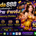 Jinda888